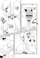 honeypot [Amakara Surume] [Katanagatari] Thumbnail Page 08