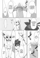 Virginity Loss. / ふでおろし。 [Takei Ooki] [Katanagatari] Thumbnail Page 11