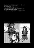 Saimin Kanojo 5 / 催眠カノジョ5 Page 64 Preview