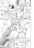 [Knuckle Curve] Onii-chan Sexgiving Day [English] + Extras / お兄ちゃん感謝祭♡ Page 107 Preview