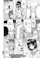 [Knuckle Curve] Onii-chan Sexgiving Day [English] + Extras / お兄ちゃん感謝祭♡ Page 108 Preview