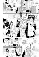 [Knuckle Curve] Onii-chan Sexgiving Day [English] + Extras / お兄ちゃん感謝祭♡ Page 110 Preview