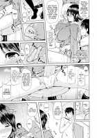 [Knuckle Curve] Onii-chan Sexgiving Day [English] + Extras / お兄ちゃん感謝祭♡ Page 115 Preview