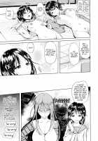 [Knuckle Curve] Onii-chan Sexgiving Day [English] + Extras / お兄ちゃん感謝祭♡ Page 135 Preview