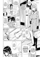 [Knuckle Curve] Onii-chan Sexgiving Day [English] + Extras / お兄ちゃん感謝祭♡ Page 136 Preview