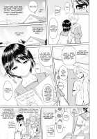 [Knuckle Curve] Onii-chan Sexgiving Day [English] + Extras / お兄ちゃん感謝祭♡ Page 137 Preview