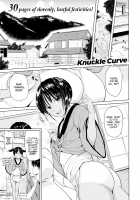 [Knuckle Curve] Onii-chan Sexgiving Day [English] + Extras / お兄ちゃん感謝祭♡ Page 141 Preview
