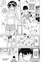 [Knuckle Curve] Onii-chan Sexgiving Day [English] + Extras / お兄ちゃん感謝祭♡ Page 143 Preview