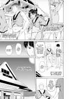[Knuckle Curve] Onii-chan Sexgiving Day [English] + Extras / お兄ちゃん感謝祭♡ Page 145 Preview