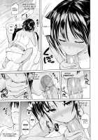 [Knuckle Curve] Onii-chan Sexgiving Day [English] + Extras / お兄ちゃん感謝祭♡ Page 153 Preview