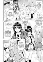 [Knuckle Curve] Onii-chan Sexgiving Day [English] + Extras / お兄ちゃん感謝祭♡ Page 172 Preview