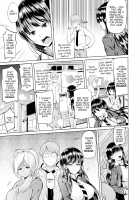 [Knuckle Curve] Onii-chan Sexgiving Day [English] + Extras / お兄ちゃん感謝祭♡ Page 173 Preview