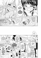 [Knuckle Curve] Onii-chan Sexgiving Day [English] + Extras / お兄ちゃん感謝祭♡ Page 201 Preview