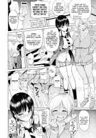 [Knuckle Curve] Onii-chan Sexgiving Day [English] + Extras / お兄ちゃん感謝祭♡ Page 202 Preview