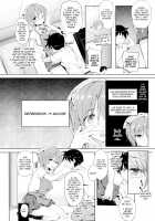 [Knuckle Curve] Onii-chan Sexgiving Day [English] + Extras / お兄ちゃん感謝祭♡ Page 204 Preview