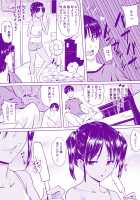 [Knuckle Curve] Onii-chan Sexgiving Day [English] + Extras / お兄ちゃん感謝祭♡ Page 223 Preview
