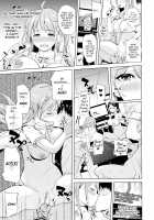 [Knuckle Curve] Onii-chan Sexgiving Day [English] + Extras / お兄ちゃん感謝祭♡ Page 23 Preview