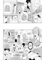 [Knuckle Curve] Onii-chan Sexgiving Day [English] + Extras / お兄ちゃん感謝祭♡ Page 28 Preview
