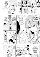 [Knuckle Curve] Onii-chan Sexgiving Day [English] + Extras / お兄ちゃん感謝祭♡ Page 42 Preview