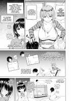 [Knuckle Curve] Onii-chan Sexgiving Day [English] + Extras / お兄ちゃん感謝祭♡ Page 47 Preview