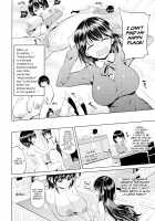 [Knuckle Curve] Onii-chan Sexgiving Day [English] + Extras / お兄ちゃん感謝祭♡ Page 48 Preview