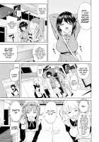 [Knuckle Curve] Onii-chan Sexgiving Day [English] + Extras / お兄ちゃん感謝祭♡ Page 49 Preview