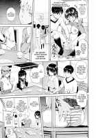 [Knuckle Curve] Onii-chan Sexgiving Day [English] + Extras / お兄ちゃん感謝祭♡ Page 69 Preview