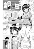 [Knuckle Curve] Onii-chan Sexgiving Day [English] + Extras / お兄ちゃん感謝祭♡ Page 70 Preview