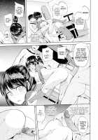 [Knuckle Curve] Onii-chan Sexgiving Day [English] + Extras / お兄ちゃん感謝祭♡ Page 73 Preview