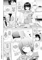 [Knuckle Curve] Onii-chan Sexgiving Day [English] + Extras / お兄ちゃん感謝祭♡ Page 84 Preview
