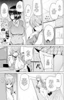 [Knuckle Curve] Onii-chan Sexgiving Day [English] + Extras / お兄ちゃん感謝祭♡ Page 87 Preview