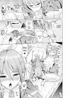 [Knuckle Curve] Onii-chan Sexgiving Day [English] + Extras / お兄ちゃん感謝祭♡ Page 95 Preview
