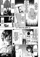 Mission 1 / Mission 1 [Meme50] [Devil May Cry] Thumbnail Page 04