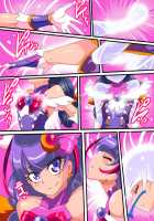 Ai no Senshi Love Tear / 愛の戦士ラブティア1 [Original] Thumbnail Page 11