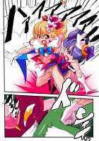 Ai no Senshi Love Tear / 愛の戦士ラブティア1 [Original] Thumbnail Page 16
