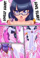 Ai no Senshi Love Tear / 愛の戦士ラブティア1 [Original] Thumbnail Page 09