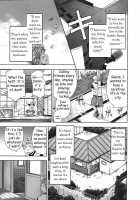 Tayutayu / たゆたゆ [Yamatogawa] [Original] Thumbnail Page 15