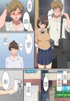 Shiraishi-san's Frustrated / 白石さんは欲求不満 [Original] Thumbnail Page 05