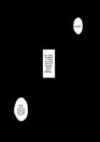 Shiraishi-san's Frustrated / 白石さんは欲求不満 [Original] Thumbnail Page 07