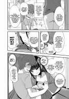 A Story Where the Virgin Loving Hatsu-san Loses to My Virgin Huge Dick / 初物大好きハツさんが初めて巨根に負ける話 [Ronri] [Original] Thumbnail Page 05