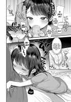 A Home For Just The Two of Us / ふたりだけの家 [Ronri] [Original] Thumbnail Page 12