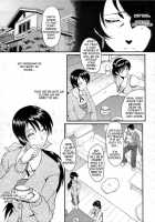 AHE-CAN! Ch.1-3, 10 [Sink] [Original] Thumbnail Page 07