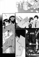 AHE-CAN! Ch.1-3, 10 [Sink] [Original] Thumbnail Page 08