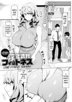 Inwai Chokyou Fitness / 淫猥調教 フィットネス [Chin] [Original] Thumbnail Page 01