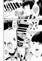 Tengu Shibori / 天狗しぼり [Jyura] [Dead Or Alive] Thumbnail Page 09