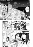 School Sex Service / スクールフーゾク [Jyura] [Original] Thumbnail Page 02