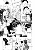 School Sex Service / スクールフーゾク [Jyura] [Original] Thumbnail Page 04