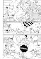 Sento echichi settai / 閃刀えちち接待 [Yuyurori] [Yu-Gi-Oh] Thumbnail Page 15