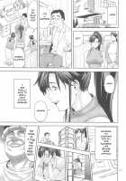 Kino Makoto (30) ~Shoutengai Zuma-hen~ / 木野ま○と ～商店街妻編～ [Jyura] [Sailor Moon] Thumbnail Page 13