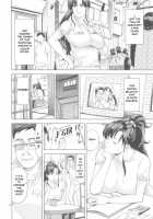 Kino Makoto (30) ~Shoutengai Zuma-hen~ / 木野ま○と ～商店街妻編～ [Jyura] [Sailor Moon] Thumbnail Page 04